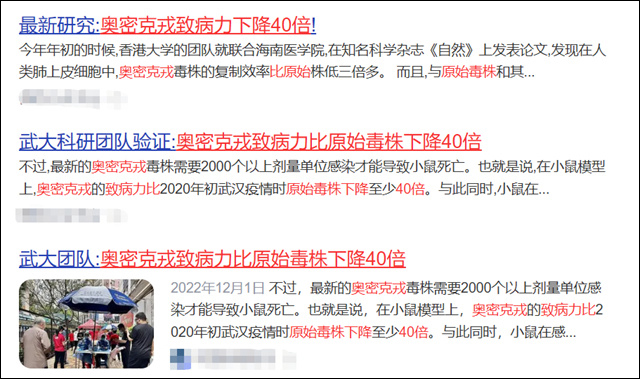 1673595017053.jpg 微信图片_20230113115540.jpg
