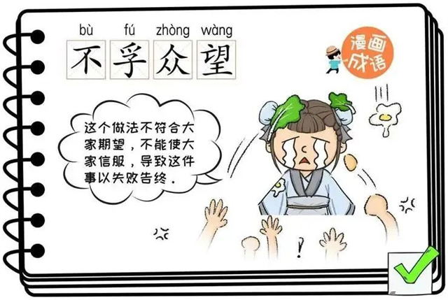 1673595067898.jpg 微信图片_20230113115547.jpg