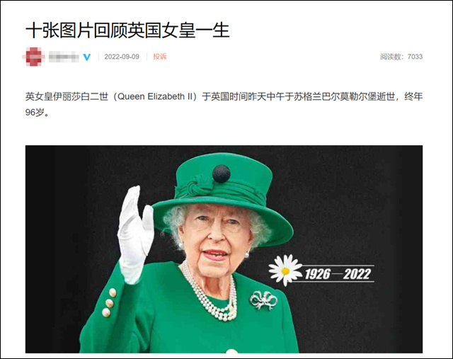 1673595094363.jpg 微信图片_20230113115550.jpg