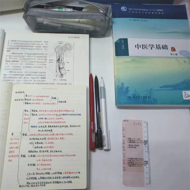 微信图片_20230113160841.jpg