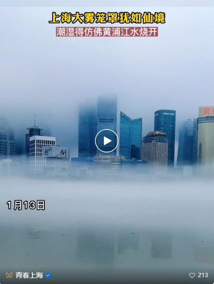 1673663163464.png 1673663163464.png