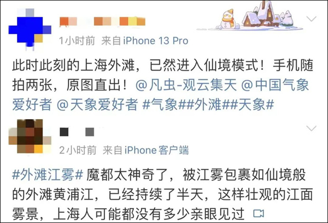 1673663345103.jpg 微信图片_20230114101954.jpg