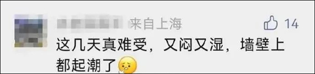 1673663435984.jpg 微信图片_20230114102010.jpg