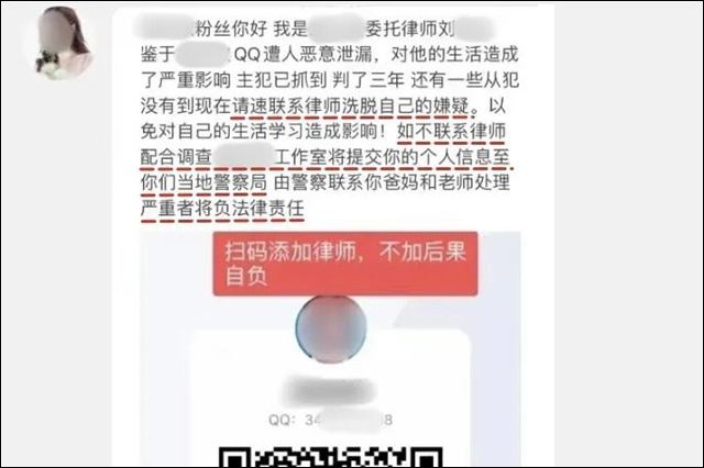 1674024240086.jpg 微信图片_20230118142531.jpg