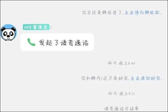 1674024335102.jpg 微信图片_20230118142537.jpg