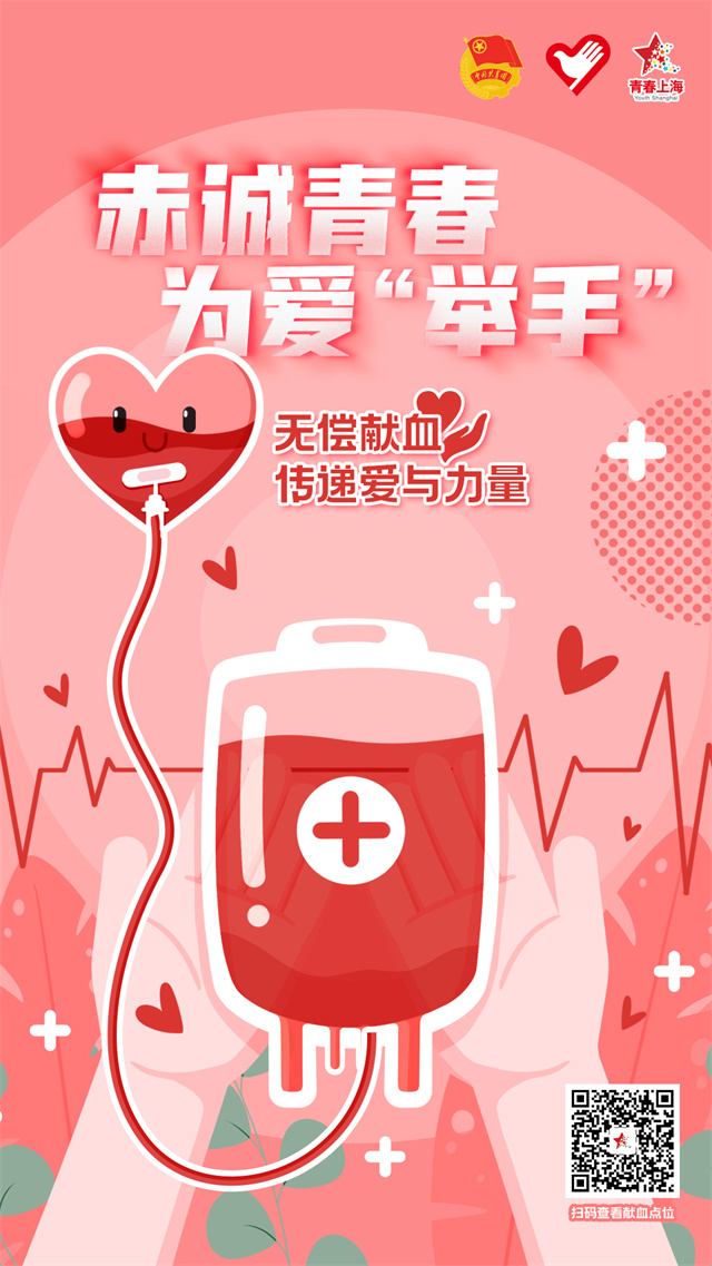 1674024411466.jpg 微信图片_20230118142546.jpg