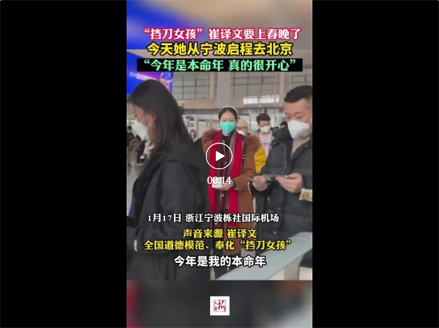 1674109483833.jpg 微信图片_20230119120604.jpg