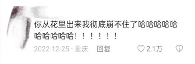 1674190266394.jpg 微信图片_20230120115854.jpg