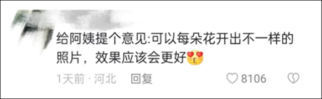 1674190271605.jpg 微信图片_20230120115857.jpg