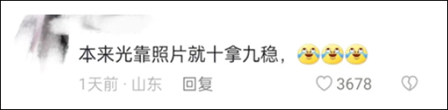 1674190329752.jpg 微信图片_20230120115901.jpg