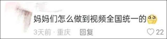 1674190350778.jpg 微信图片_20230120115904.jpg