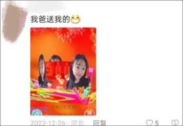 1674190356818.jpg 微信图片_20230120115908.jpg