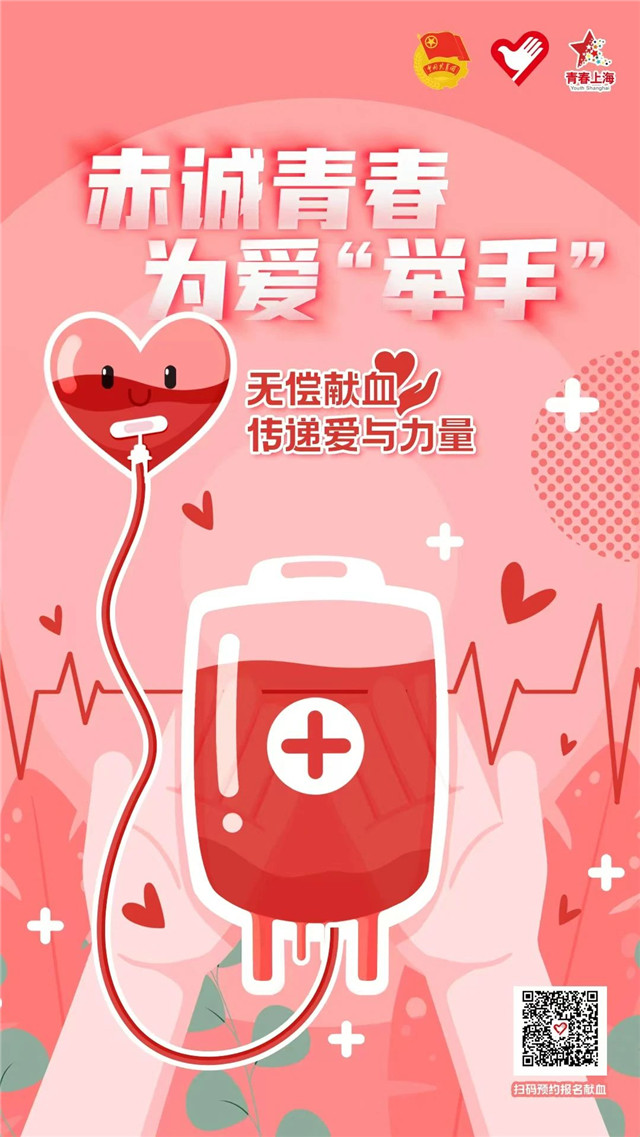 1674358671097.jpg 微信图片_20230122111817.jpg