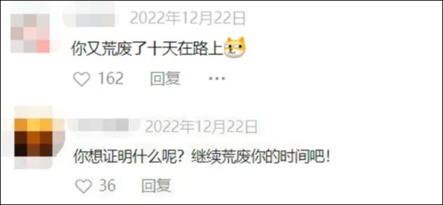 1674359605403.jpg 微信图片_20230122114428.jpg