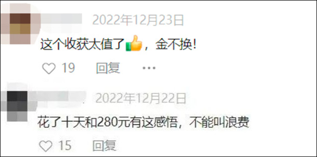 1674359617826.jpg 微信图片_20230122114446.jpg