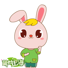 1674365031059.gif 微信图片_20230122120058.gif