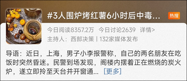 微信图片_20230122143732.jpg