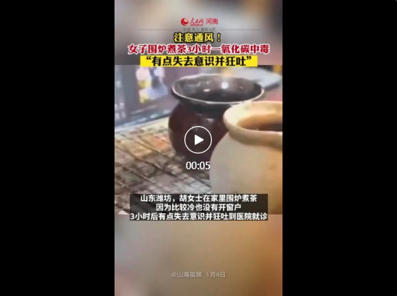 1674370335797.png