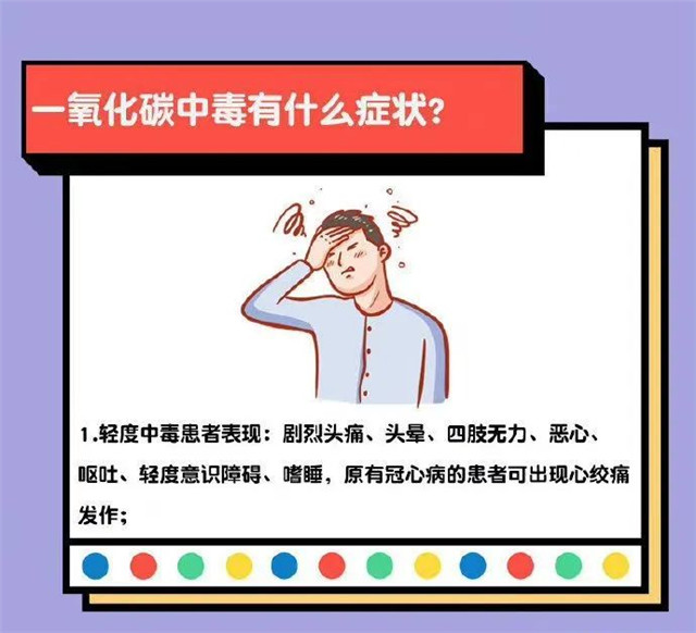 微信图片_20230122143740.jpg