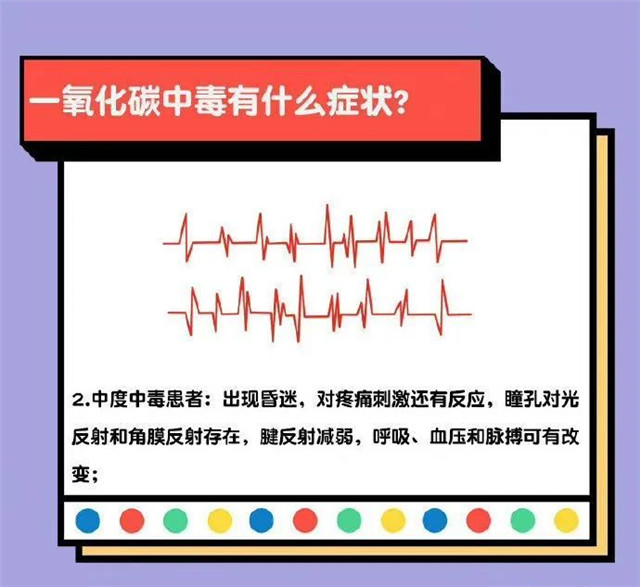 微信图片_20230122143744.jpg