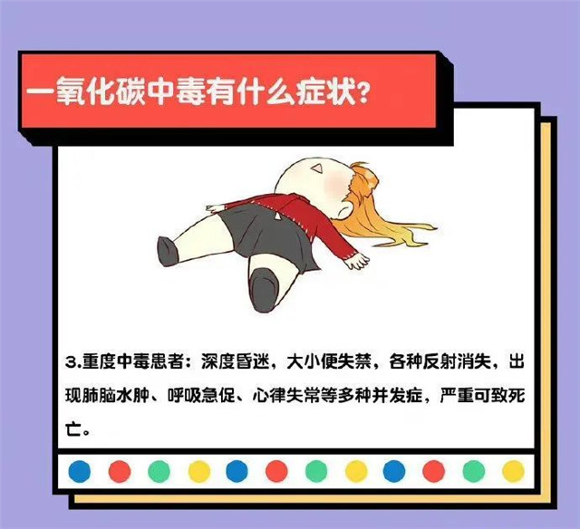 微信图片_20230122143748.jpg