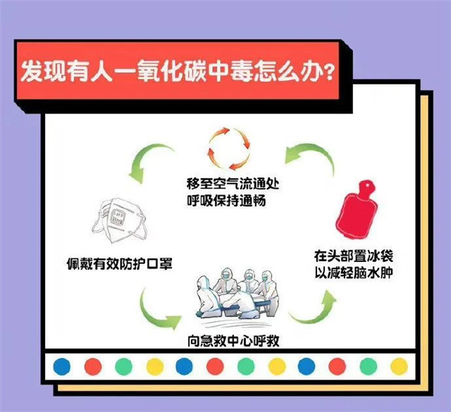 微信图片_20230122143752.jpg
