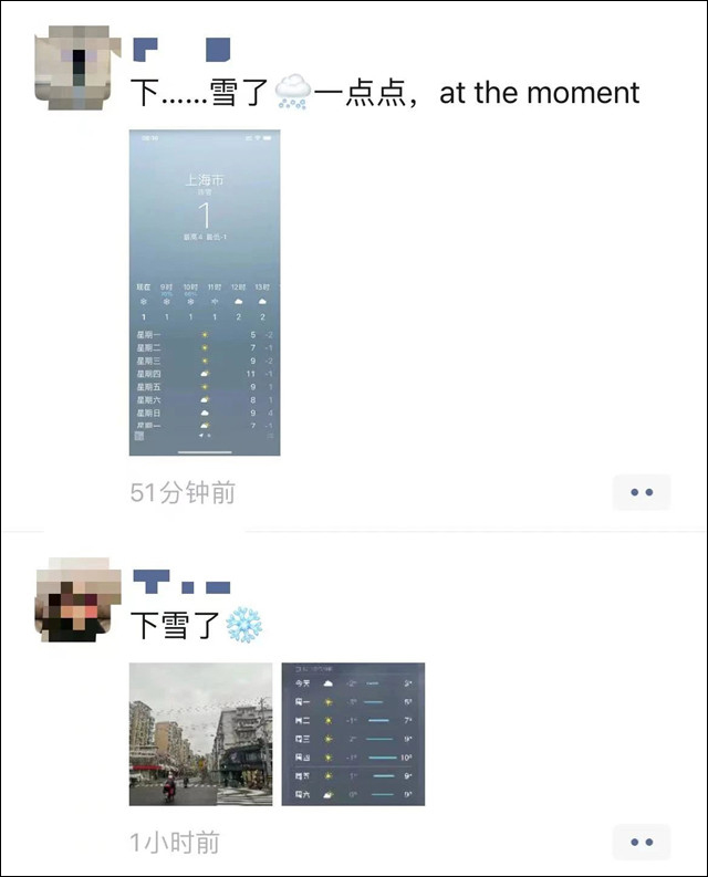 1674376391240.jpg 微信图片_20230122155405.jpg