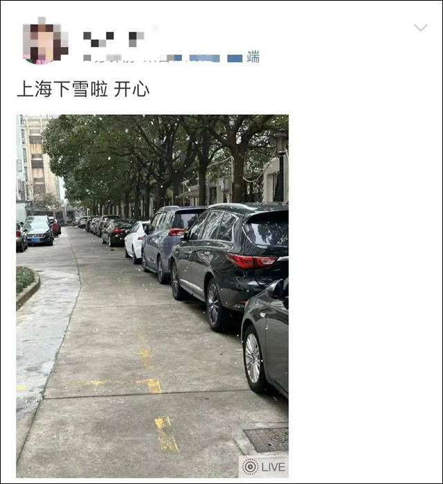 1674376400699.jpg 微信图片_20230122155409.jpg