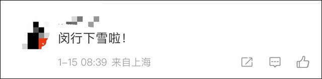 1674376466502.jpg 微信图片_20230122155437.jpg