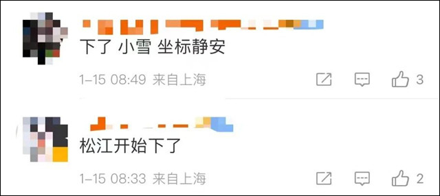 1674376477343.jpg 微信图片_20230122155440.jpg