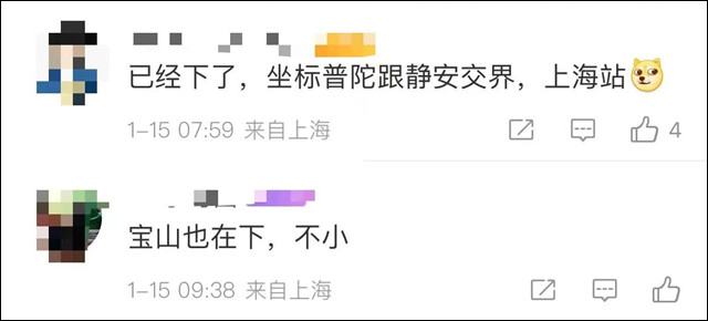 1674376485137.jpg 微信图片_20230122155444.jpg