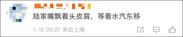 1674376493830.jpg 微信图片_20230122155447.jpg