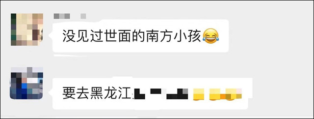 1674376620002.jpg 微信图片_20230122155450.jpg