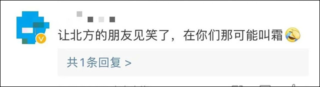1674376626819.jpg 微信图片_20230122155455.jpg