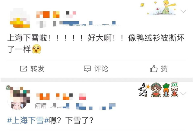 1674376633962.jpg 微信图片_20230122155459.jpg
