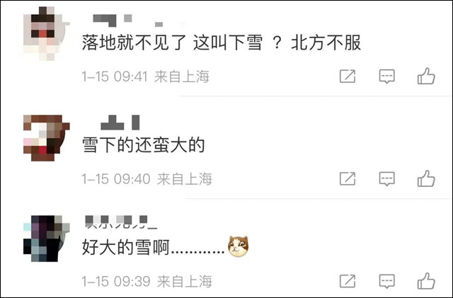 1674376642415.jpg 微信图片_20230122155503.jpg