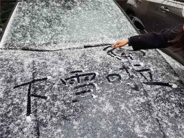 1674376781520.jpg 微信图片_20230122155534.jpg