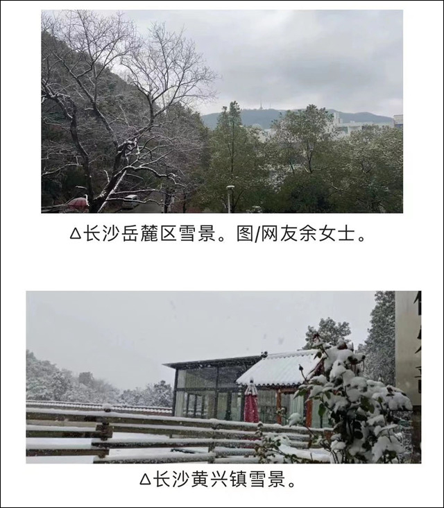 1674376820549.jpg 微信图片_20230122155538.jpg