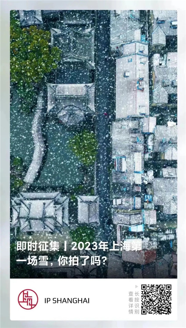 1674376970212.jpg 微信图片_20230122155611.jpg