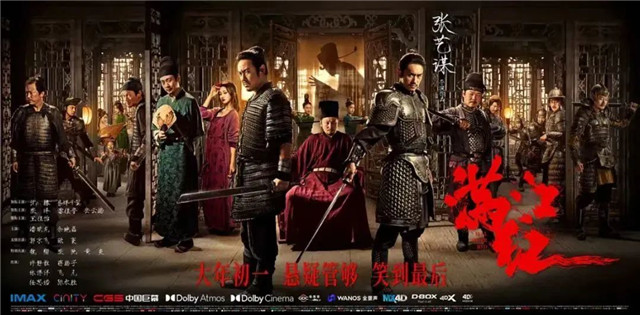 1674788936682.jpg 微信图片_20230127105157.jpg