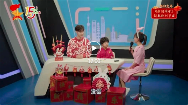 1674789565145.png 微信图片_20230127105603.png