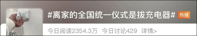 1674796118600.jpg 微信图片_20230127123459.jpg