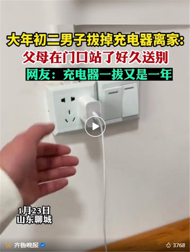 1674796138192.jpg 微信图片_20230127123537.jpg