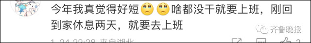 1674796186920.jpg 微信图片_20230127123553.jpg