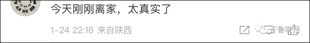1674796200229.jpg 微信图片_20230127123556.jpg