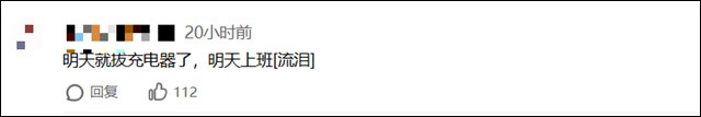 1674796210034.jpg 微信图片_20230127123602.jpg