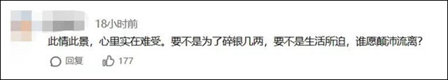 1674796221978.jpg 微信图片_20230127123611.jpg