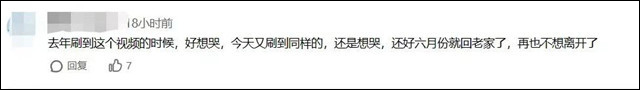 1674796230189.jpg 微信图片_20230127123614.jpg