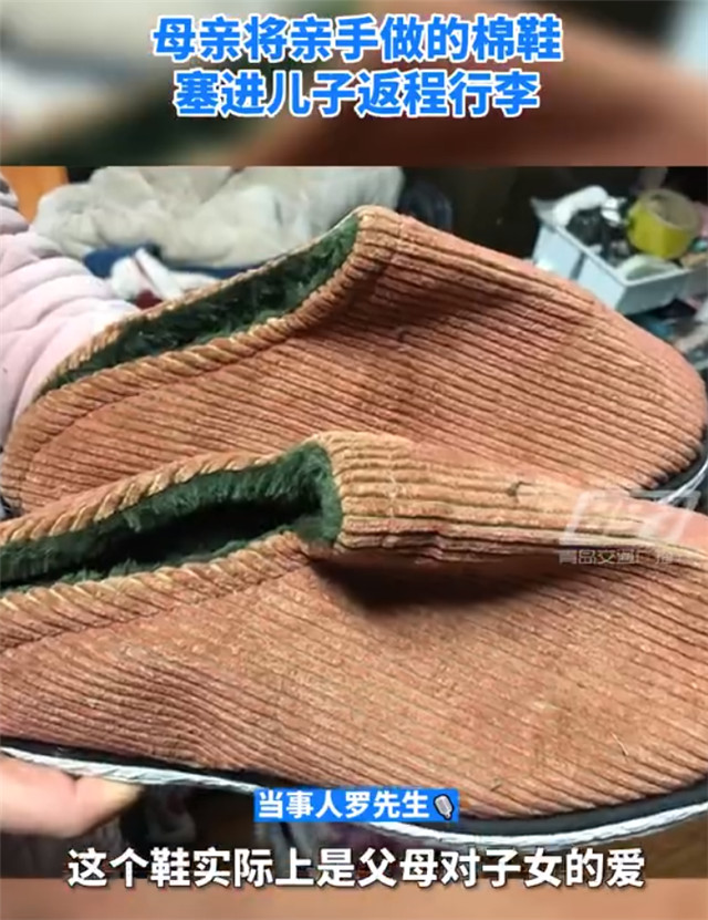 1674796340360.jpg 微信图片_20230127123629.jpg