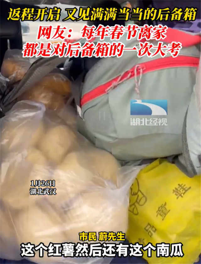 1674796389800.jpg 微信图片_20230127123633.jpg